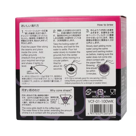 Hario V60-01 papírové filtry VCF-01-100WK 100 ks