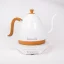 Brewista Artisan Gooseneck Pear White 1l bílá