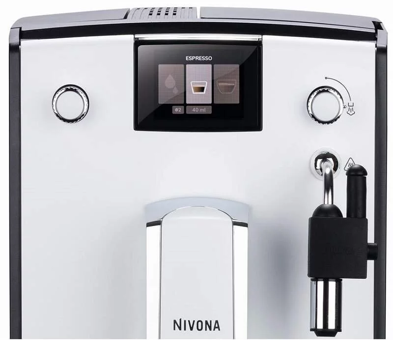 Automatic coffee machine Nivona 560 CafeRomantica White line display detail