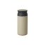 Thermos beige sur fond blanc. Thermos beige sur fond blanc.