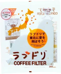Filtros de papel Hario V60-02 Love Bird (20 unidades) para café
