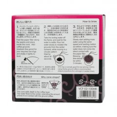 Hario Misarashi V60-02 filtros de papel sin blanquear 100 unidades