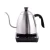 Silver Brewista Smart Pour electric kettle with a black handle on a white background