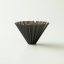 Origami Air droppskål i plast M svart