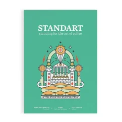 Корица на книгата Standart Mag серия 12, която съдържа интересни статии за кафе.