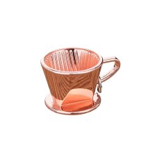 Der rosa Dripper Schlüsselanhänger ist das perfekte Geschenk für Kaffeeliebhaber, das Ihren Stil mit der Leidenschaft für Kaffee verbindet.