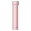 Asobu Skinny Mini 230 ml roze kwaliteit thermomok