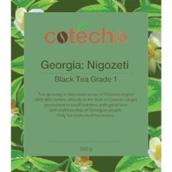 Georgian Black Tea Chiatura Grade I 500g - premium quality