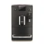 Automatic coffee machine Nivona 550 CafeRomantica front view