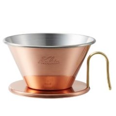 Kalita Tsubame WDC-185 medený dripper - profesionálny pour over