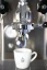 Lelit espresso machine head.