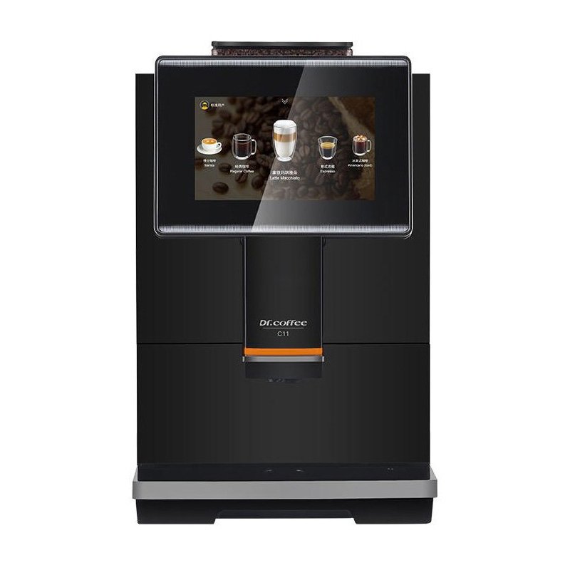 Machine à café automatique professionnelle C11 avec une capacité de réservoir à café de 280 grammes.