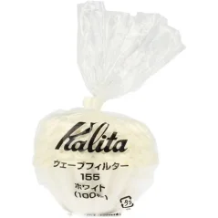 Csomag fehérített papír szűrők Kalita 155.