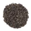 Green organic tea China Wujuan ORGANIC. Green organic tea China Wujuan ORGANIC.