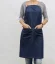 Baristische Schürze in Jeansblau mit Taschen, Frontansicht Baristische Schürze in Jeansblau mit Taschen, Frontansicht