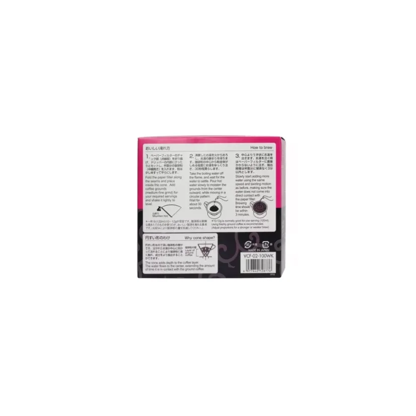 Hario VCF-02-100WK weiße Papierfilter V60-02 100 Stück
