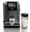 Nivona NICR 970 coffee machine from the category of home automatic coffee machines, allowing the preparation of cappuccino at the touch of a button. Nivona NICR 970 coffee machine from the category of home automatic coffee machines, allowing the preparation of cappuccino at the touch of a button.