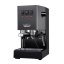 Gaggia Classic EVO Industrial Grey - machine à café professionnelle