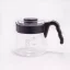 Hario Coffee Server V60-01 450ml