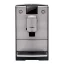 Automatic coffee machine Nivona 695 CafeRomantica from the front