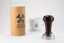 51 mm Heavy Tamper Wenge for Manual Coffee Tampers