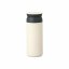 Kinto Travel Tumbler White 500 ml bílá