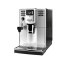 Gaggia Anima Deluxe - machine à café automatique avec moulin et cappuccinateur