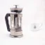Bialetti Preziosa glass French press with a capacity of 350 ml for making quality coffee.