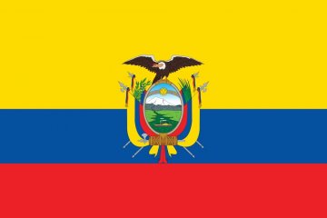 História kávy v Ekvádore