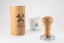 58mm Heavy Tamper Classic Tölgy egy csészével