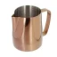 Barista Space Rose Golden 600 ml pot à lait