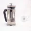 French Press Bialetti Preziosa aus Glas mit einem Volumen von 350 ml für die Zubereitung von hochwertigem Kaffee.