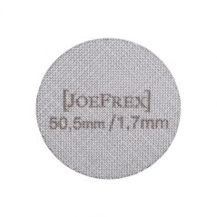 JoeFrex Puck Screen 58 mm