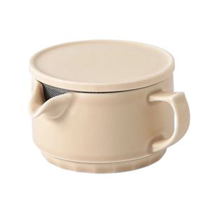 Origami Kyusu tasse à thé beige mat 280ml - japonais traditionnel