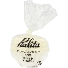 Pakendatud valgendatud paberfiltrid Kalita 155.