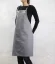 Tablier de barista gris avec poches, vue de côté Tablier de barista gris avec poches, vue de côté