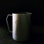 Matte Silber Kanne 720 ml.