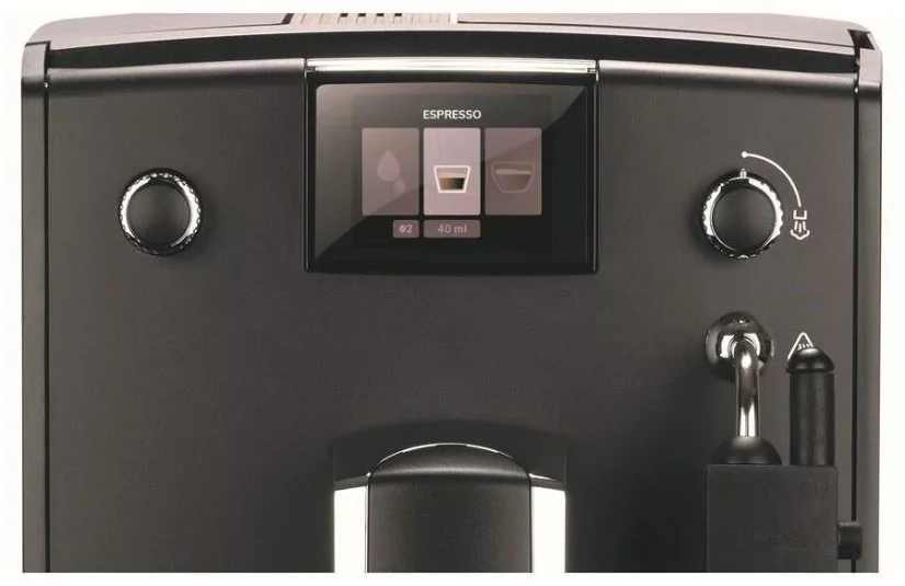 Automatic coffee machine Nivona 550 CafeRomantica display detail