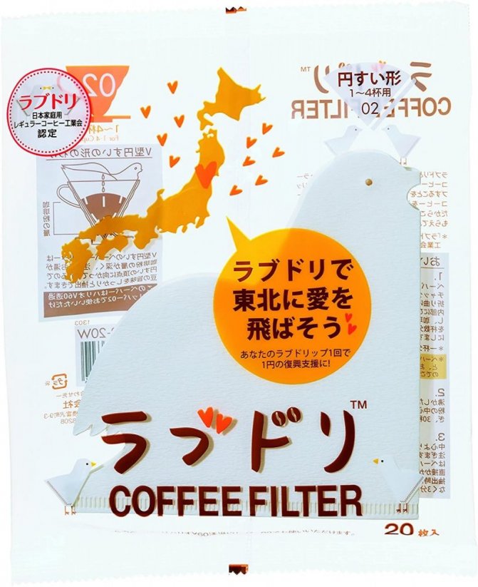 Papierové filtre Hario V60-02 Love Bird (20ks) papierové filtre