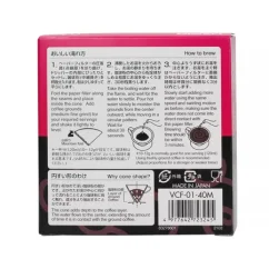 Hario V60-01 papírové filtry nebělené Misarashi VCF-01-40M 40 ks