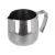 Stainless steel Motta jug for serving warm milk.