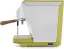 Nuova Simonelli Oscar Mood Guacamole coffee machine, designed for home use, in an attractive guacamole shade without a built-in coffee bean grinder.