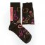 Γυναικείες κάλτσες καφέ εσπρέσο 36-39