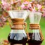 Grâce à cette poignée, votre Chemex obtiendra une belle apparence distinctive. Grâce à cette poignée, votre Chemex obtiendra une belle apparence distinctive.