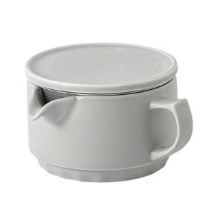 Origami Kyusu tasse à thé gris mat 280ml - style japonais